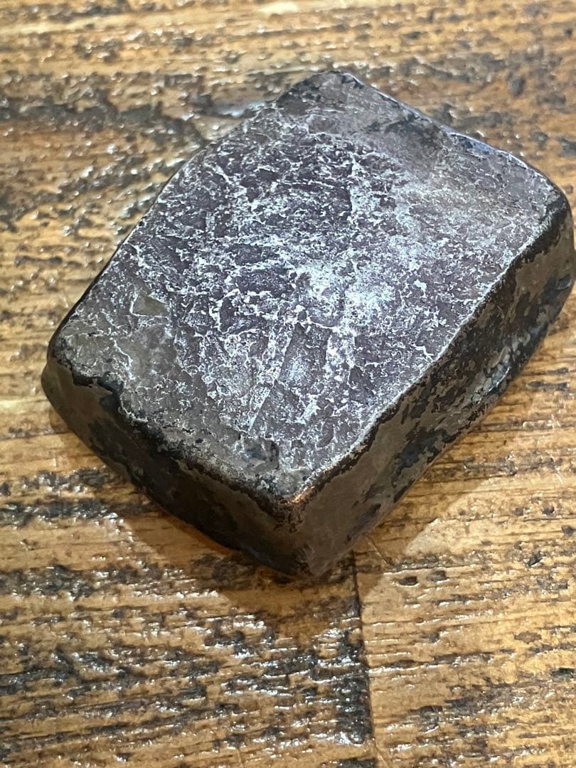 中国　古銀　長方形貨幣