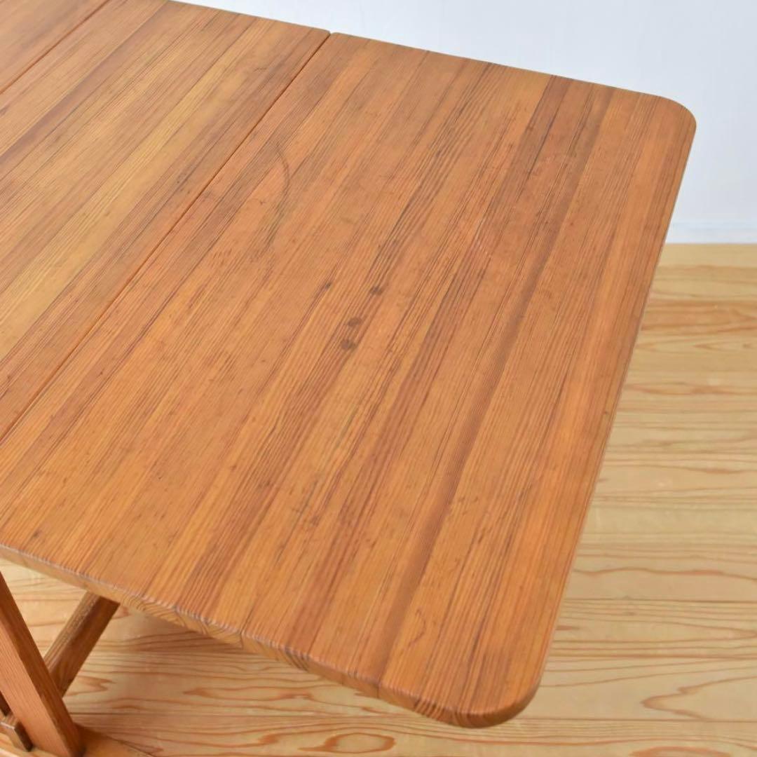 ゲートレッグテーブル