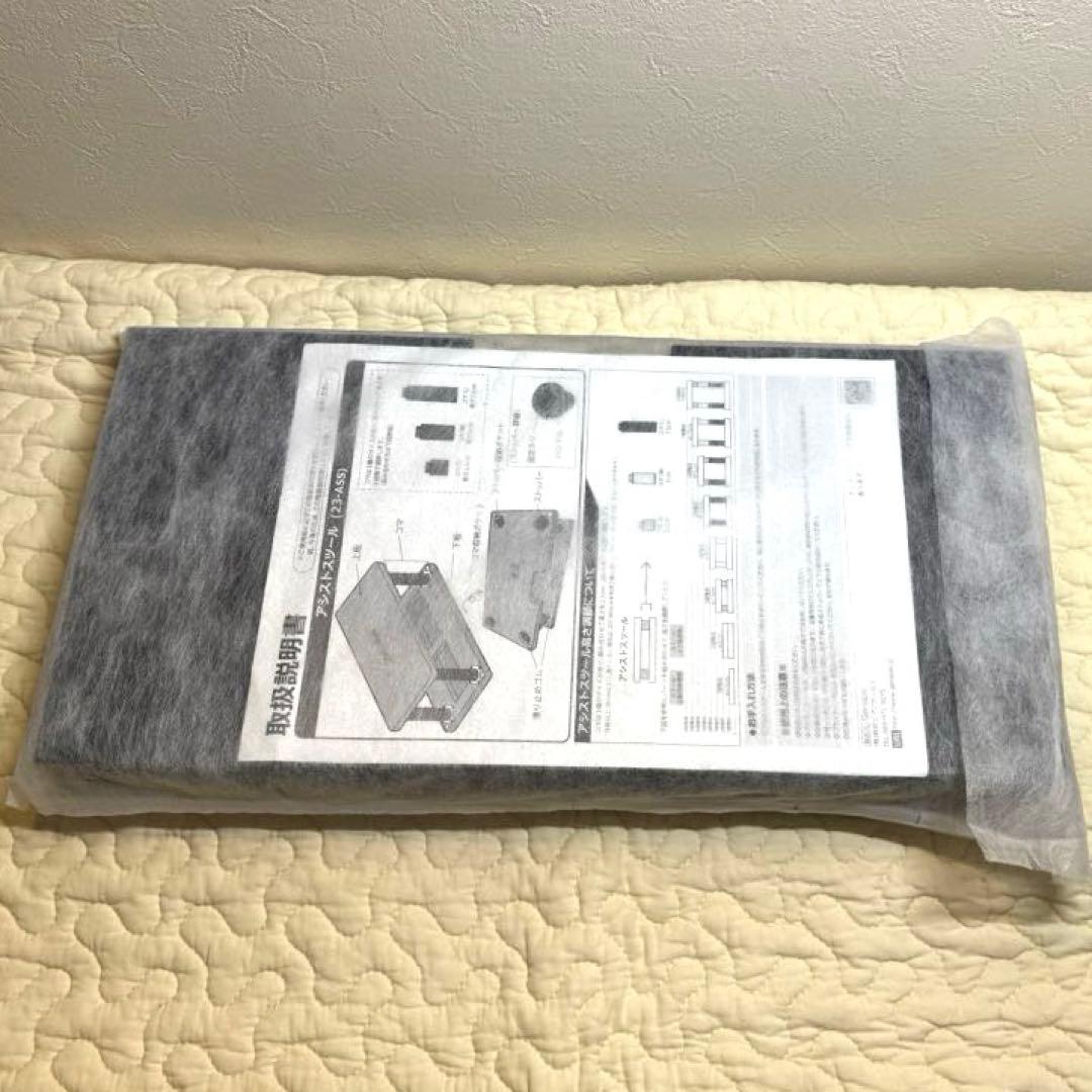 新品☆ピアノ アシストスツール　Assist Stool 23-ASS ブラック