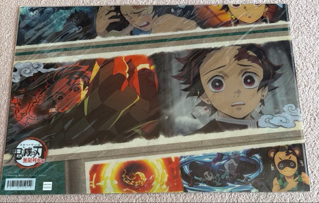 鬼滅の刃 A3ランチョンマットケース まとめ売り 25枚 ダイニング カフェ