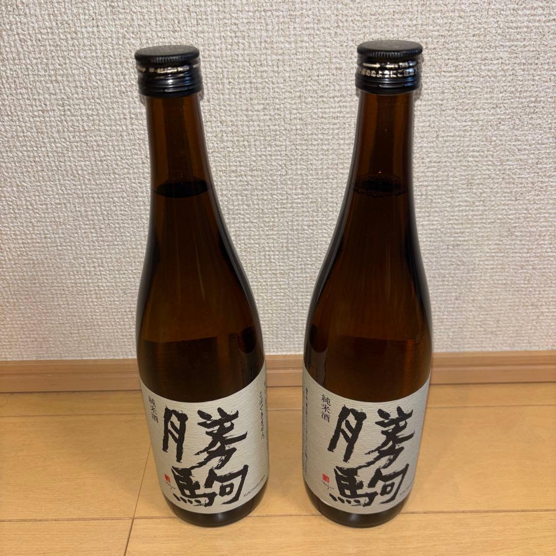 勝駒　純米酒　720ml 【2本セット】2025年8月/9月