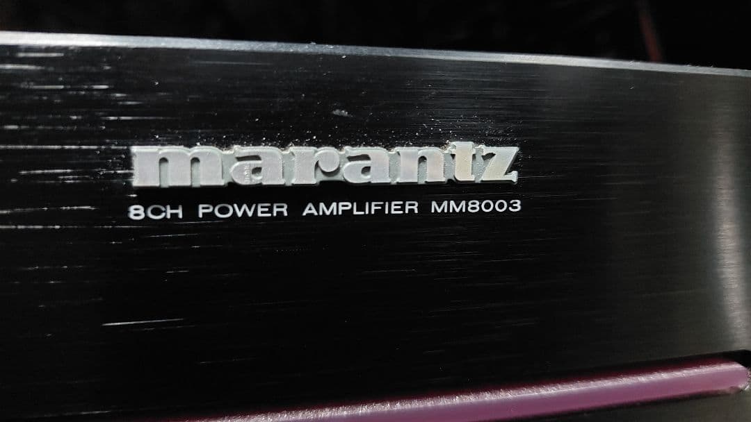 小*昇様 marantz MM8003 8CH パワーアンプ