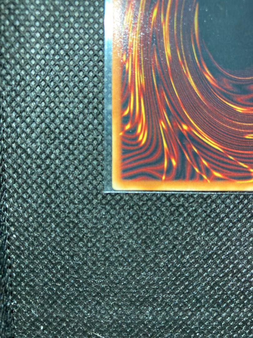 ⭐︎特価品⭐︎遊戯王 青眼の白龍 初期ブル⑩