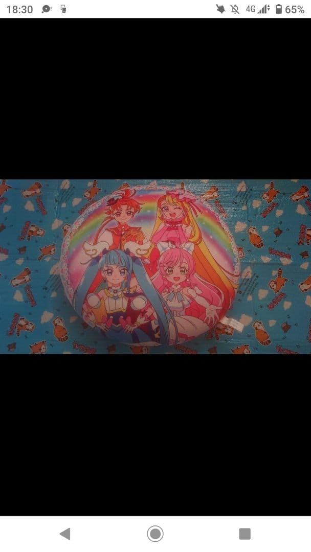 ひろプリ ひろがるスカイプリキュア グッズセット プリキュア マルイOIOI