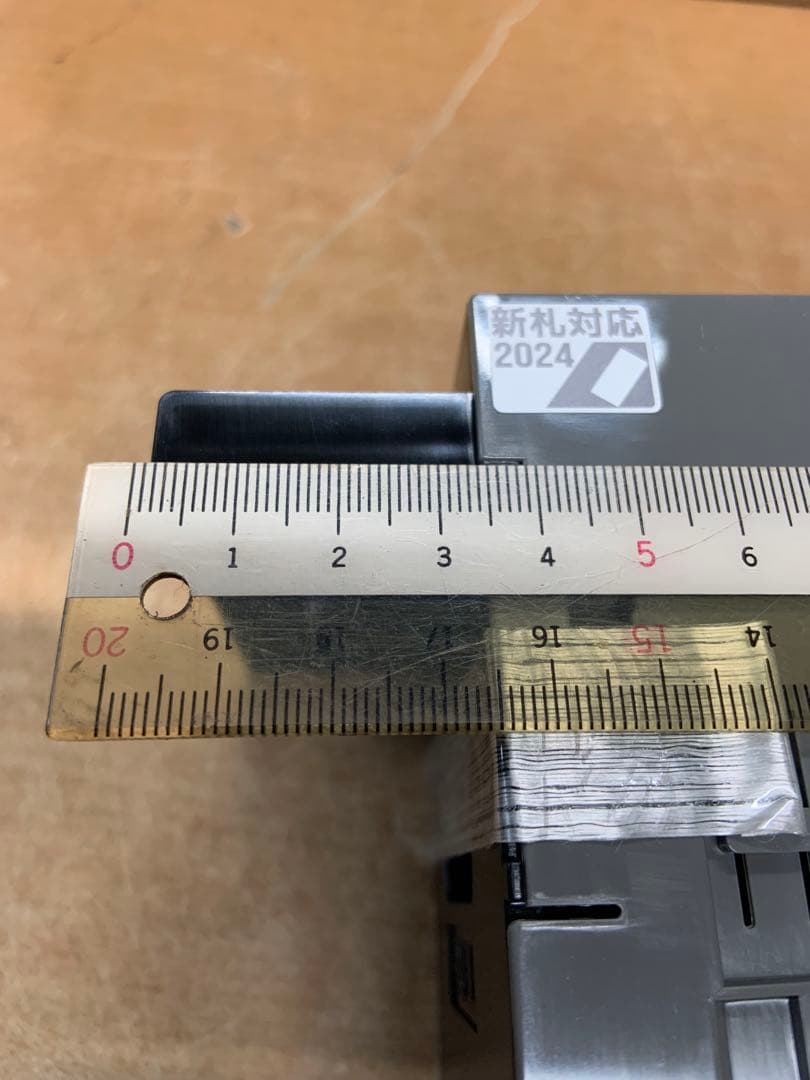 グローリー　VT-S20用　識別機　令和6年新札対応　新品未使用