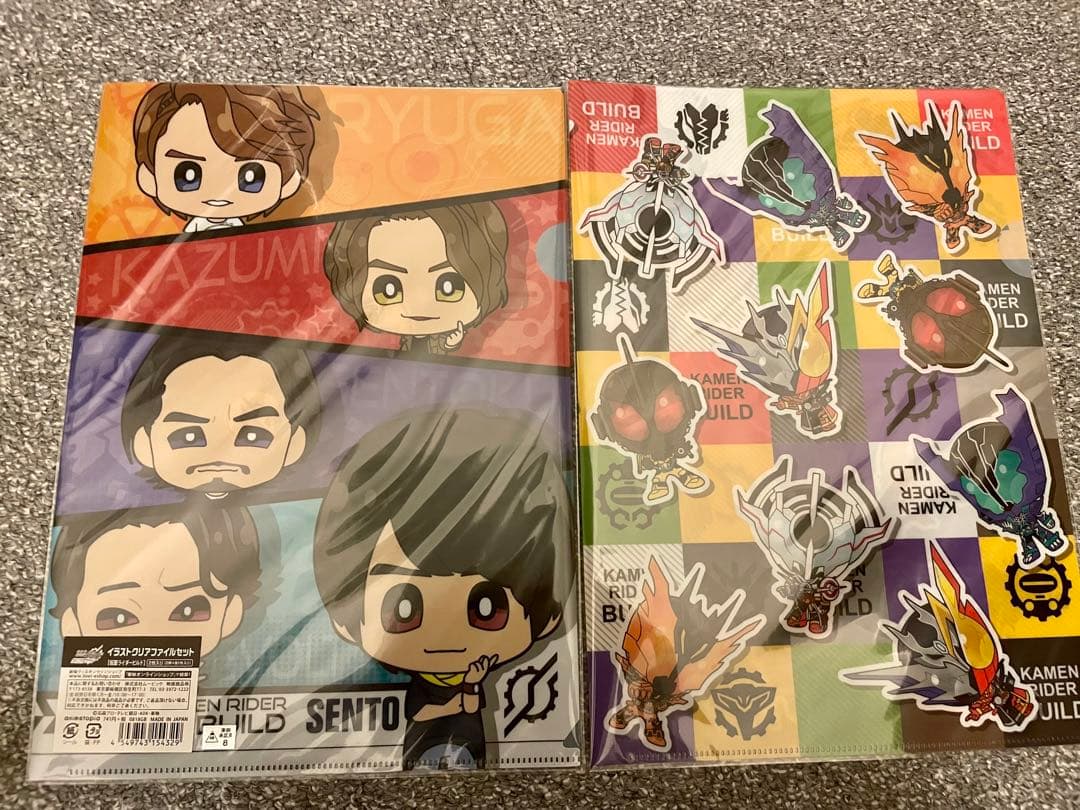 万丈龍我グッズセットシール・クリアファイル・入場特典カード・ローソン特売品セット