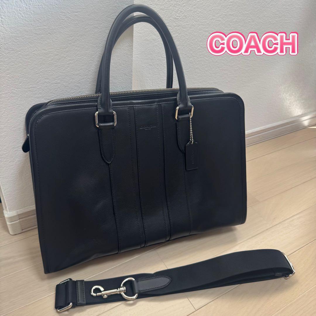 【COACH】レザービジネスバッグ 黒 ブラック