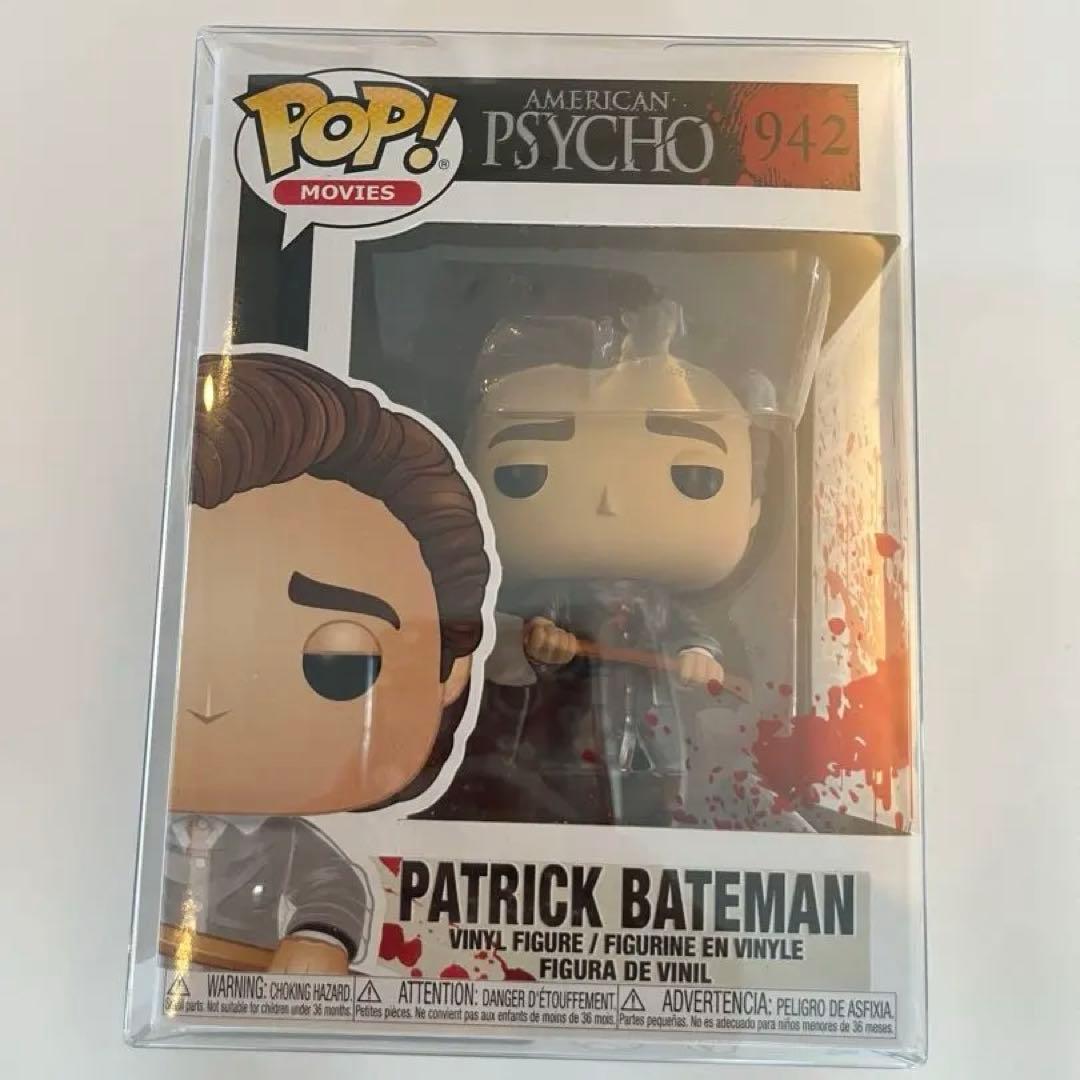 Funko Pop! アメリカン・サイコ　パトリックベイトマン ファンコ