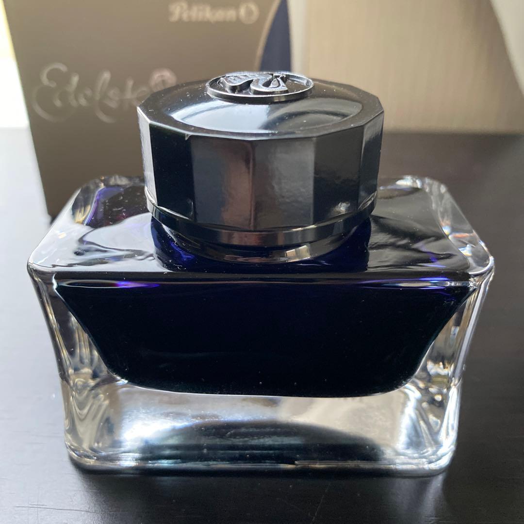 ペリカン ボトルインク エーデルシュタイン タンザナイト 50ml