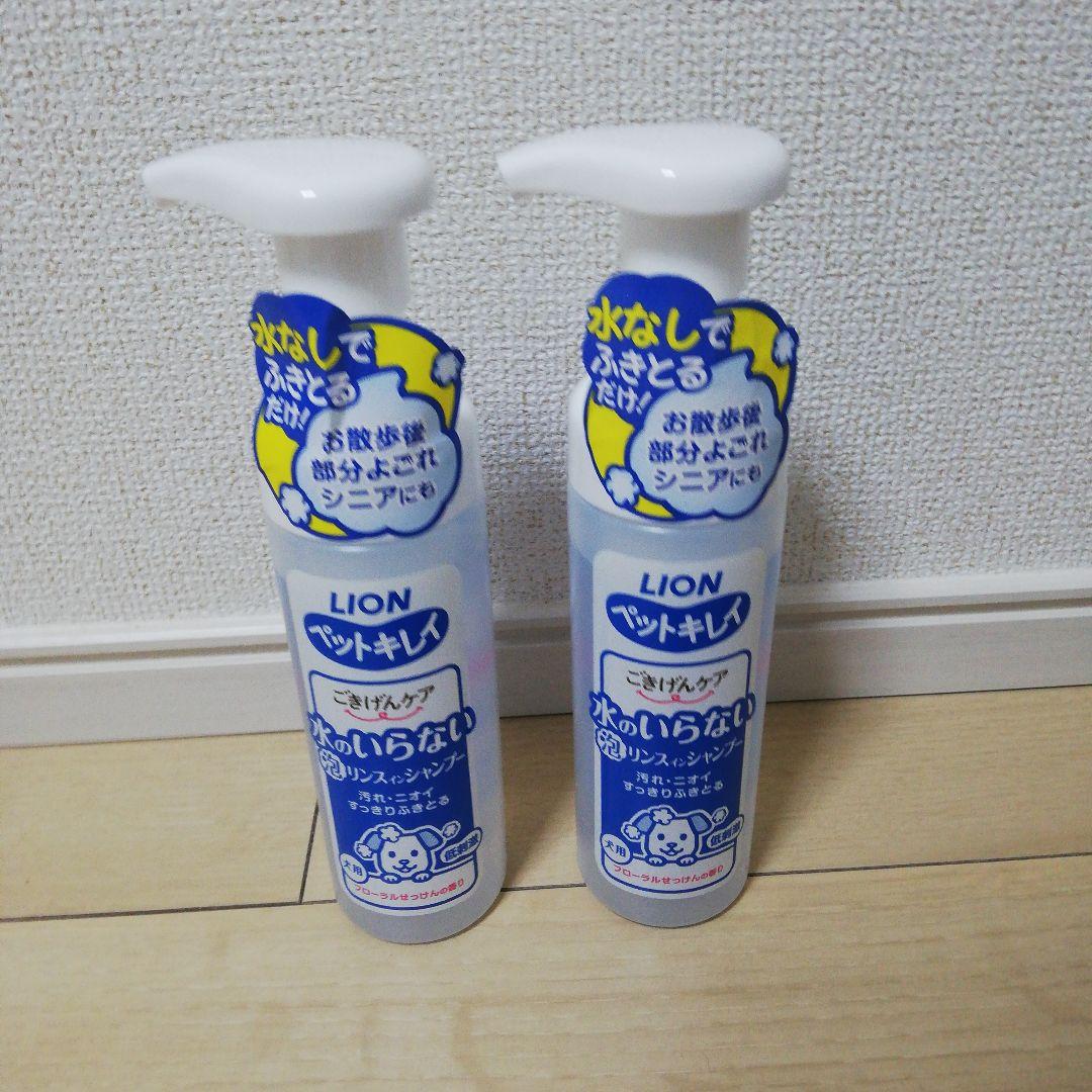 専用☆One Aidリラクッション　シニア犬　介護　ブラウン　DMサイズ