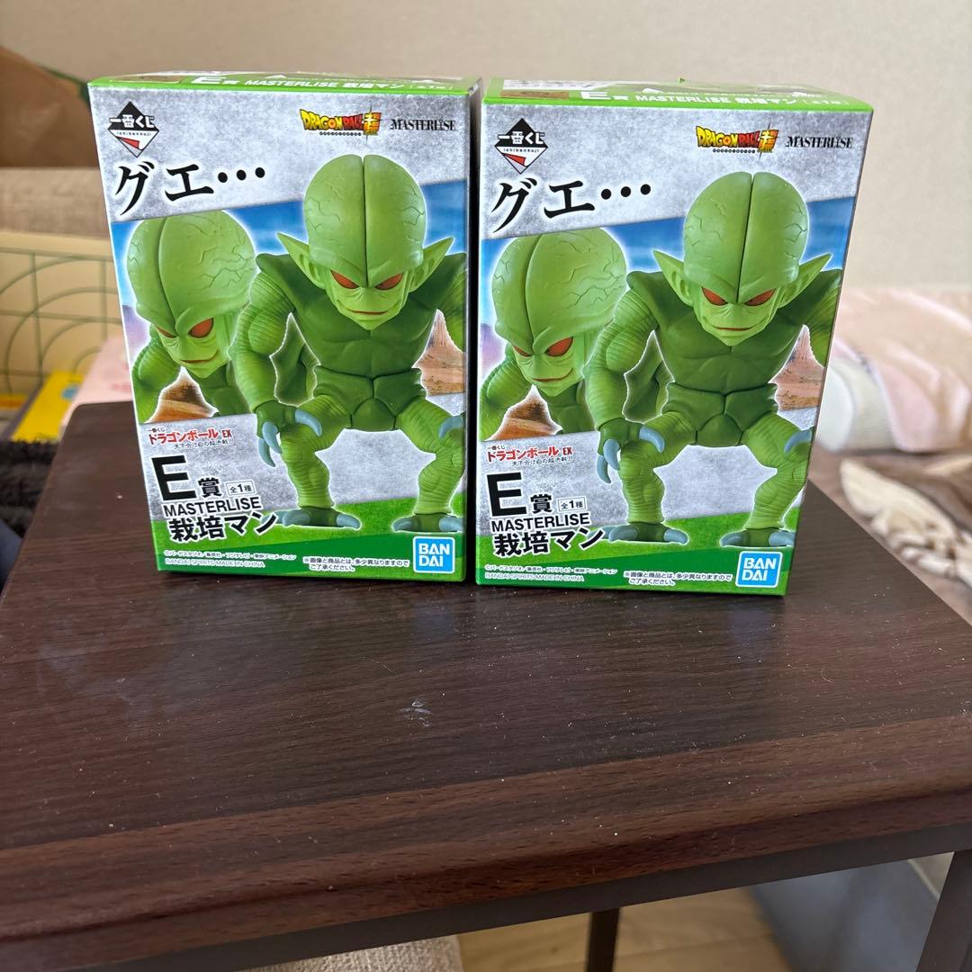 一番くじ　ドラゴンボール　EX　天下分け目の超決戦　E賞　栽培マン