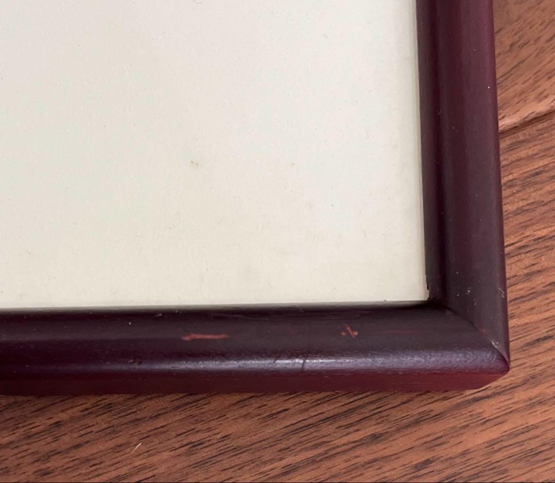 版画　巻白　茶碗