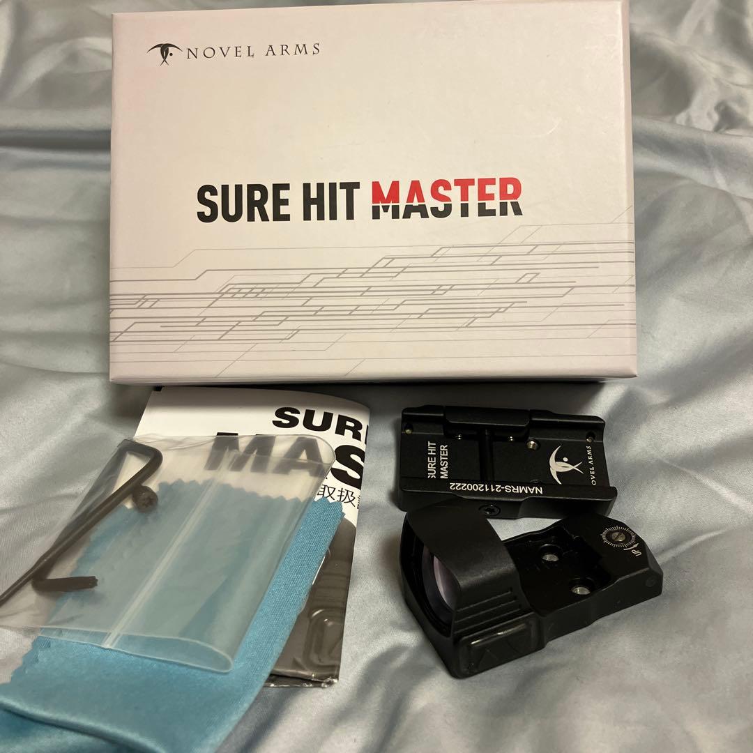 マルゼン　APS-3 LE2021