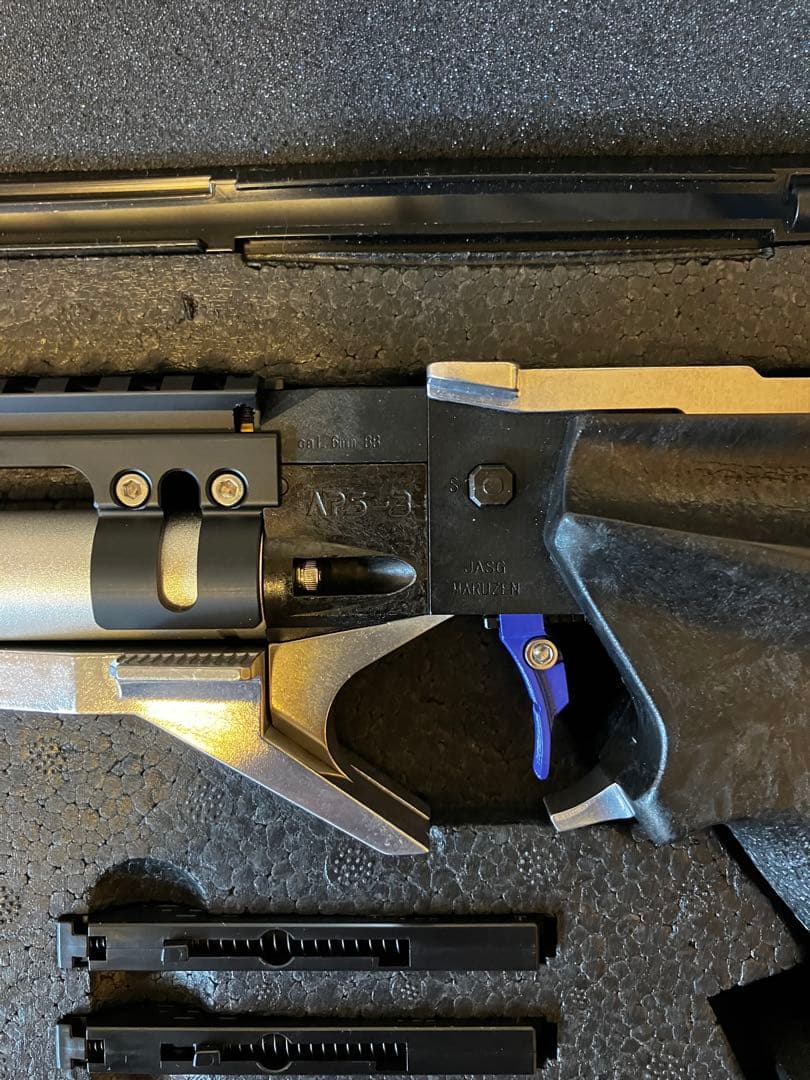 マルゼン　APS-3 LE2021