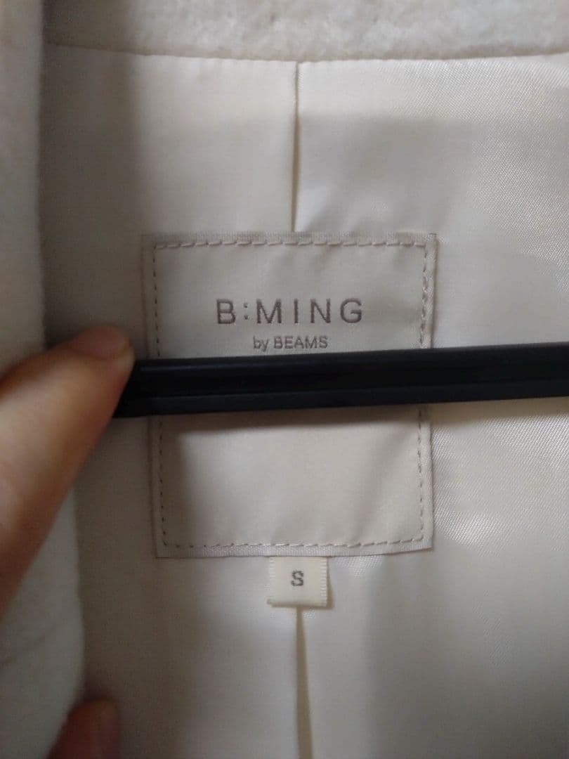 BEAMS　ウールチェスターコート