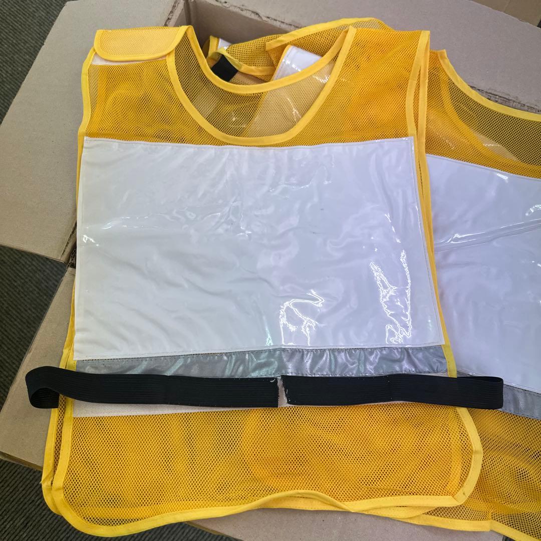 安全ベスト（反射ベスト）18枚set