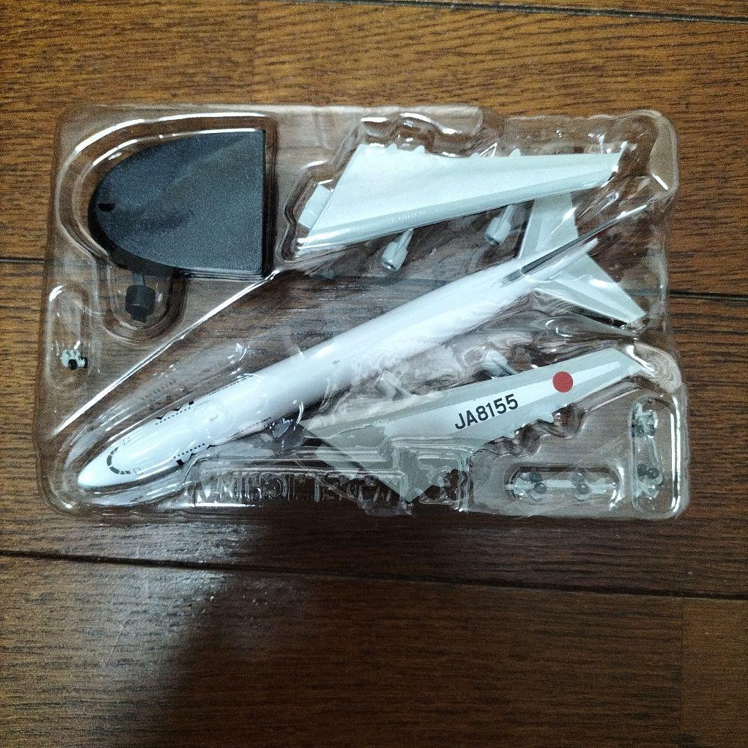 F-toys★JALウィングコレクション