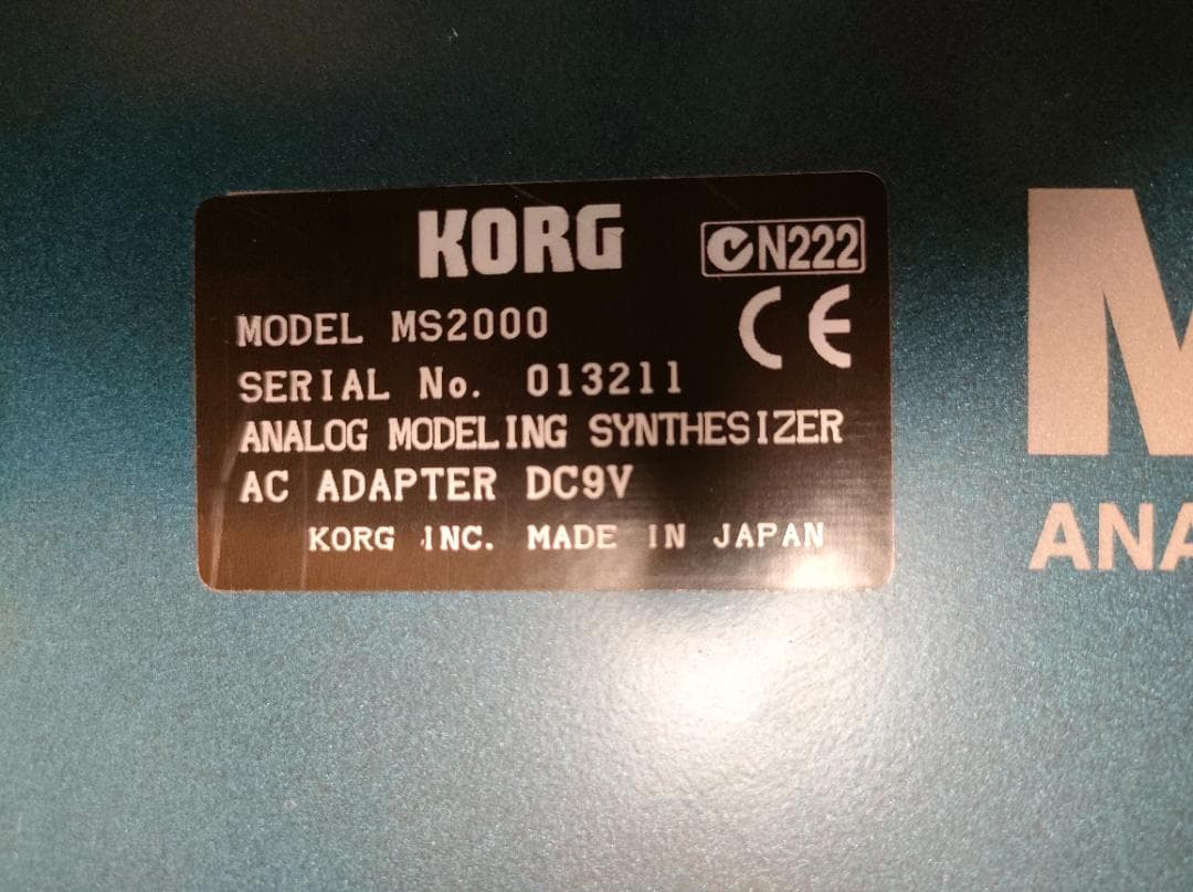 KORG MS2000 アナログモデリングシンセ 純正ケース・AC付 現状品