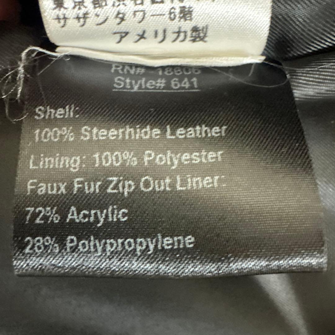 Schott シングルライダース 641 サイズ36