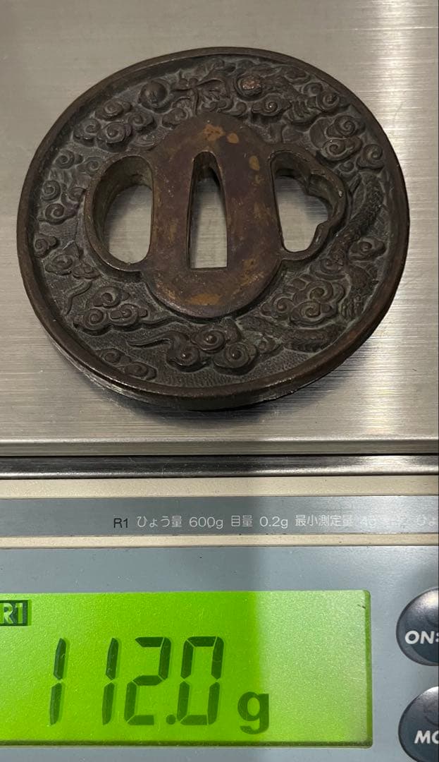 雲と龍の彫刻 鍔セット