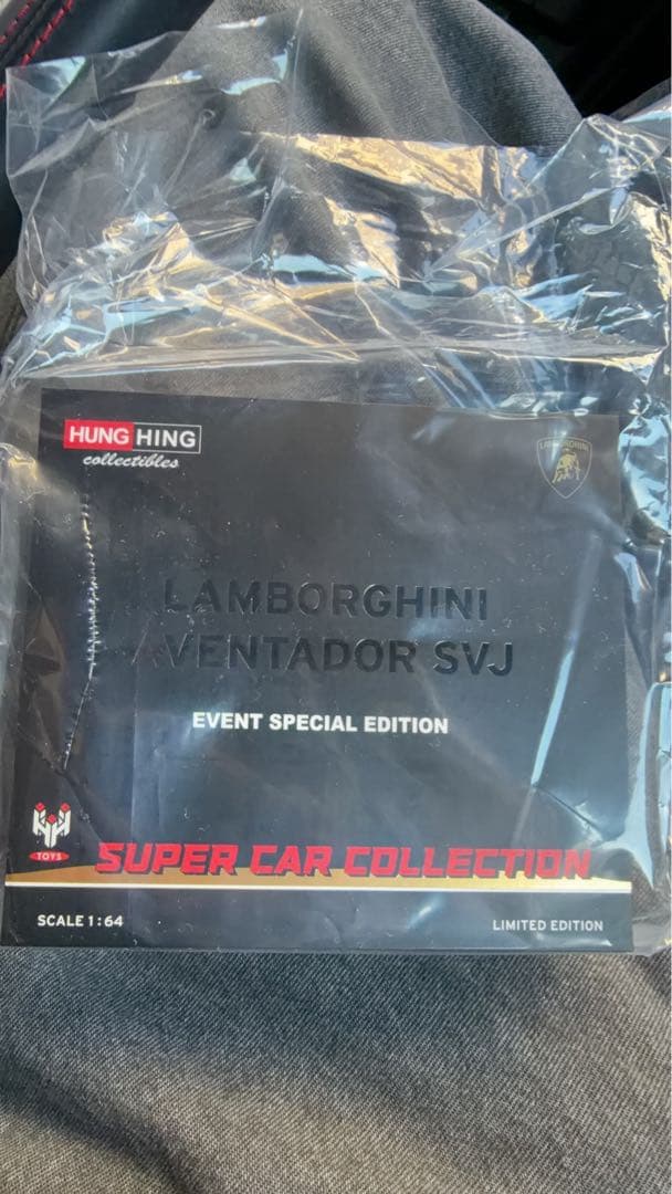 ランボルギーニ アヴェンタドール SVJ ダーククロム オートサロン限定
