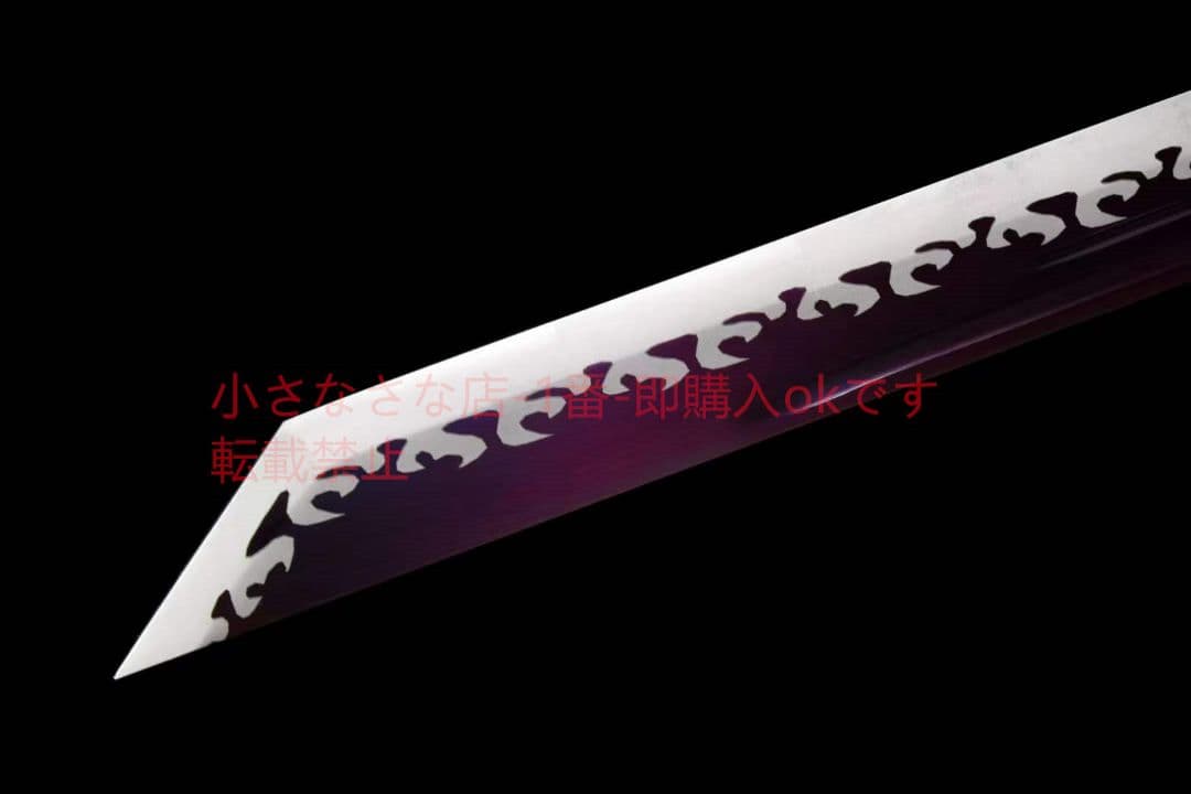 黒金古刀紫陌塵  古兵器 武具 刀装具 日本刀 模造刀 居合刀