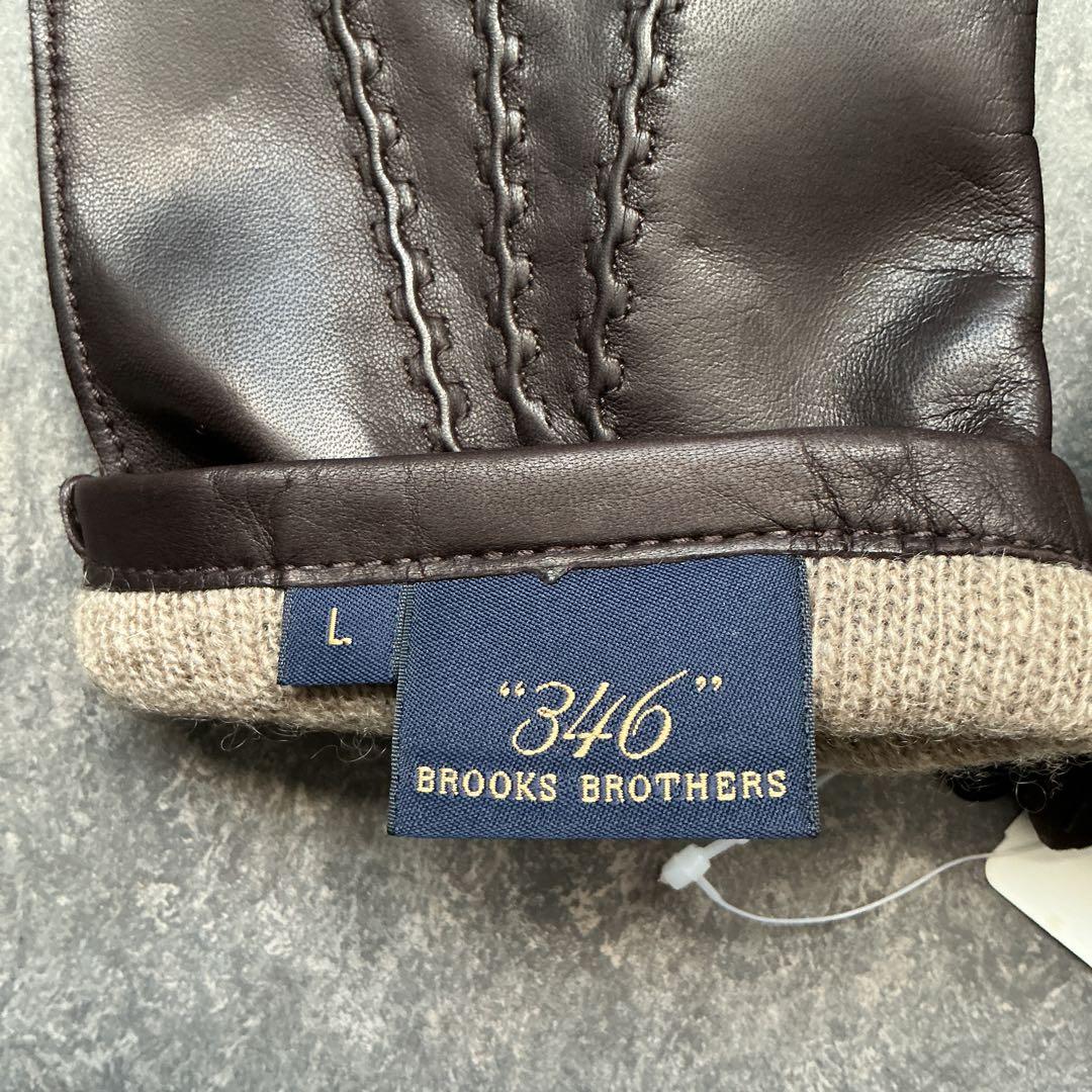 フ*ラ様 Brooks Brothers 346 レザー手袋 L ブラウン