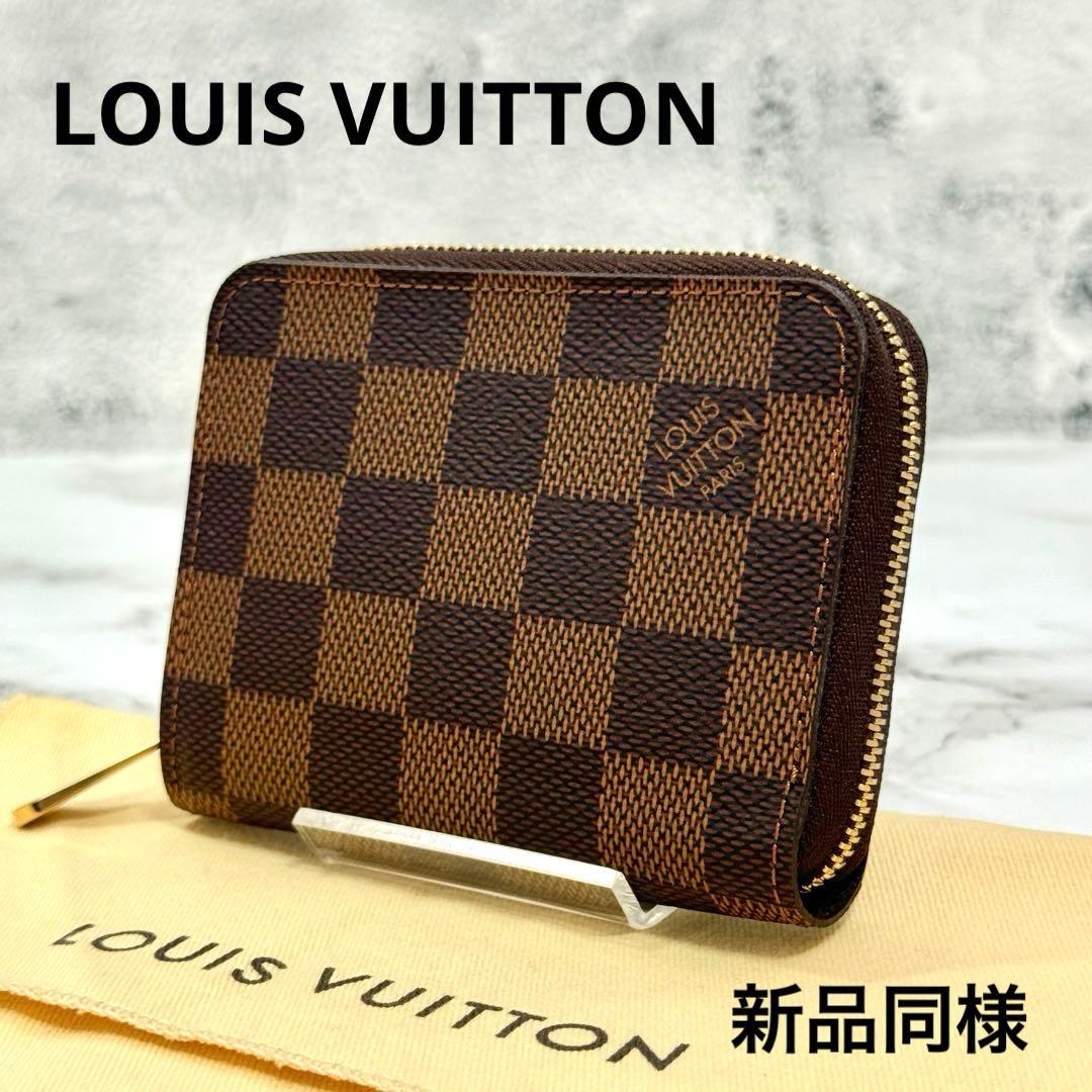 【新品同様】LOUIS VUITTON ヴィトン ダミエ パース 小銭入れ