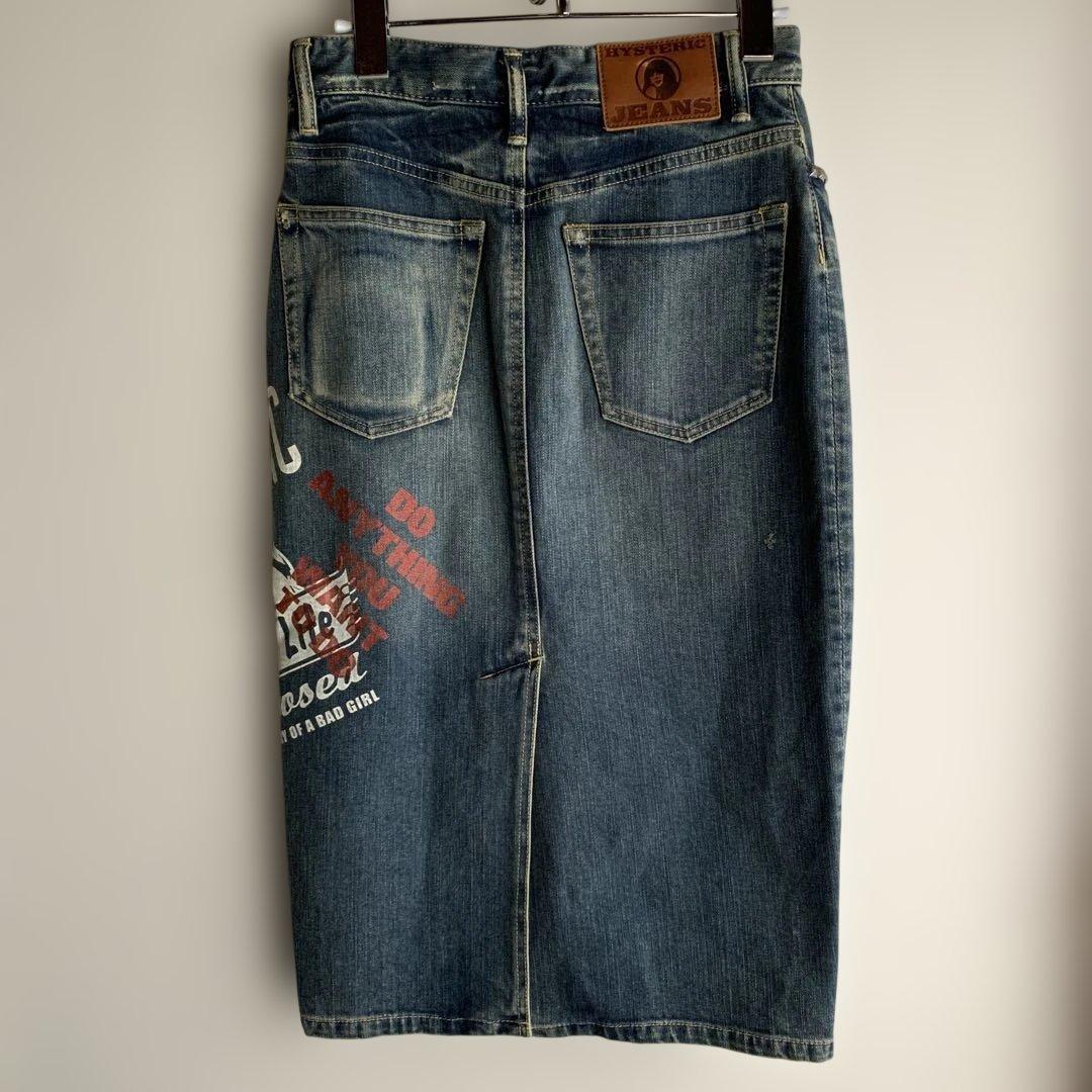 レア　ヒステリックグラマー　ヒスガール　スタッズ　デニム　タイトスカート