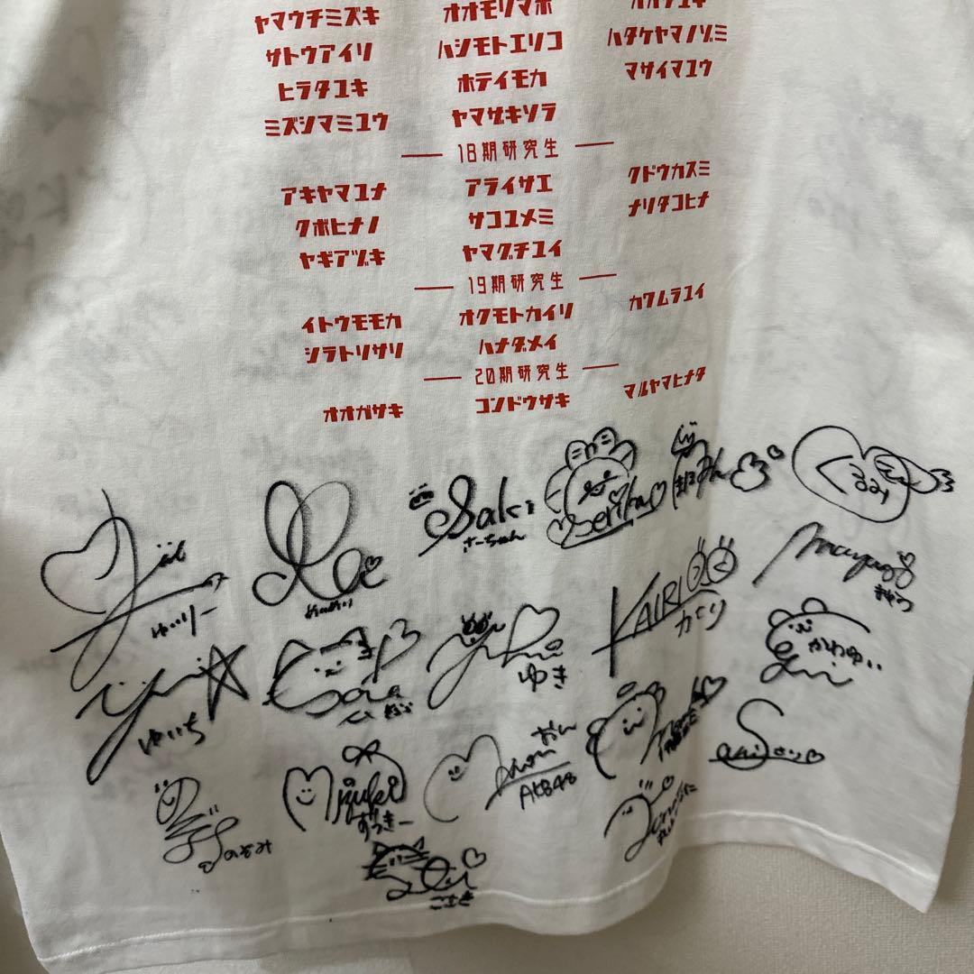 AKB48 なんてったってAKB48 １7ライブ サインTシャツ