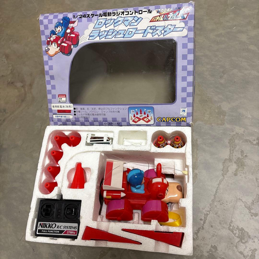 ロックマン ラッシュ　ロンドスター