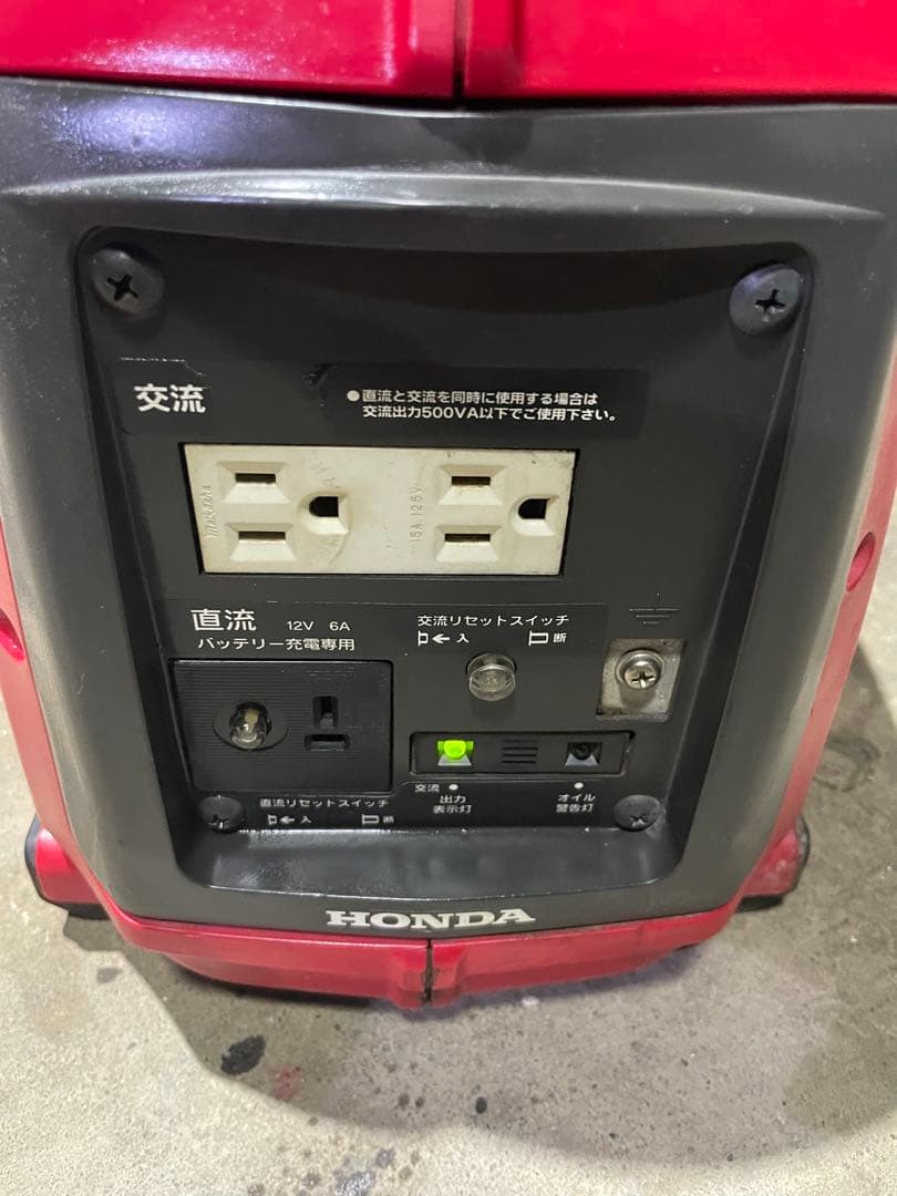 Honda EX6 ポータブル発電機