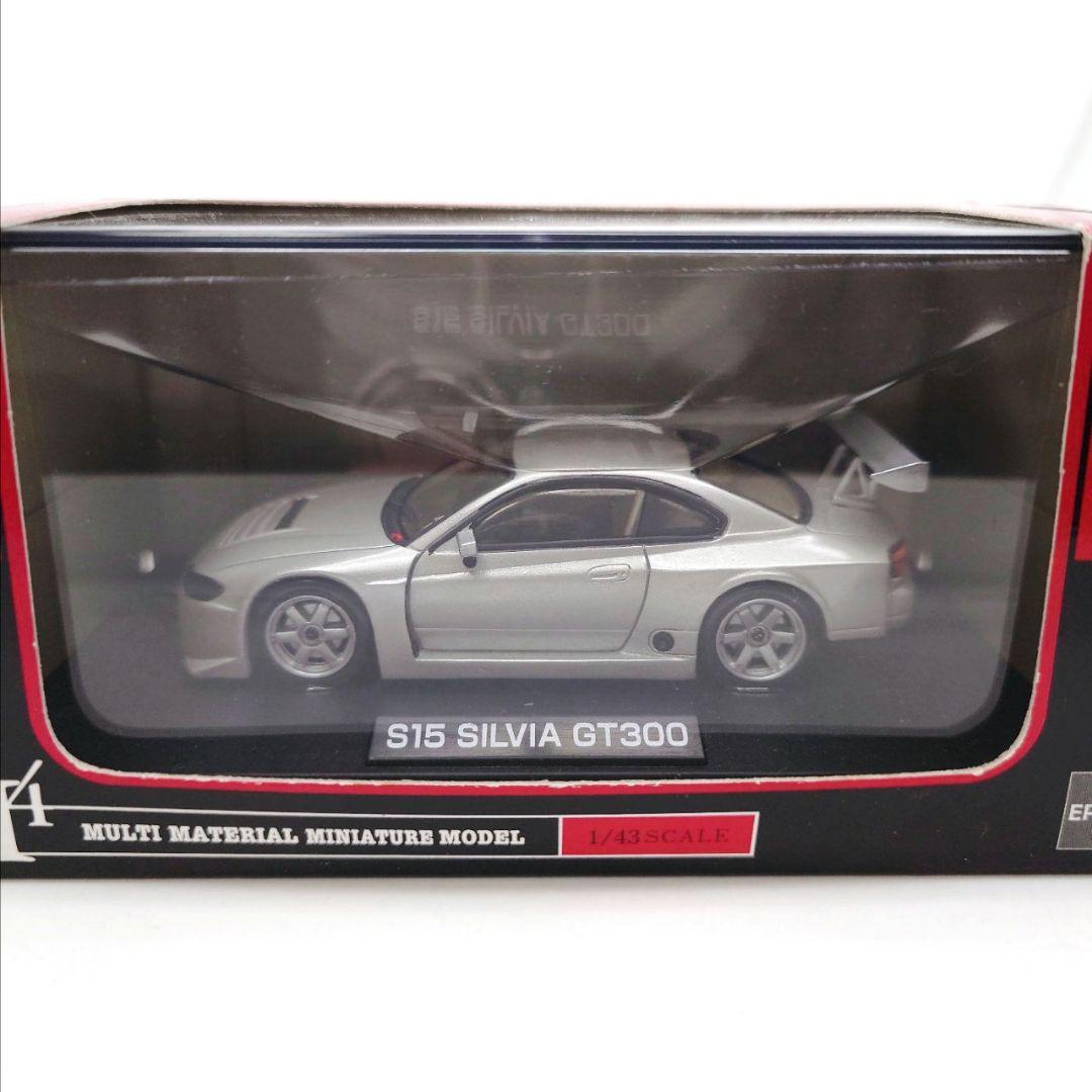 エムテック 1/43 日産 S15 シルビア GT300 シルバー MINT限定