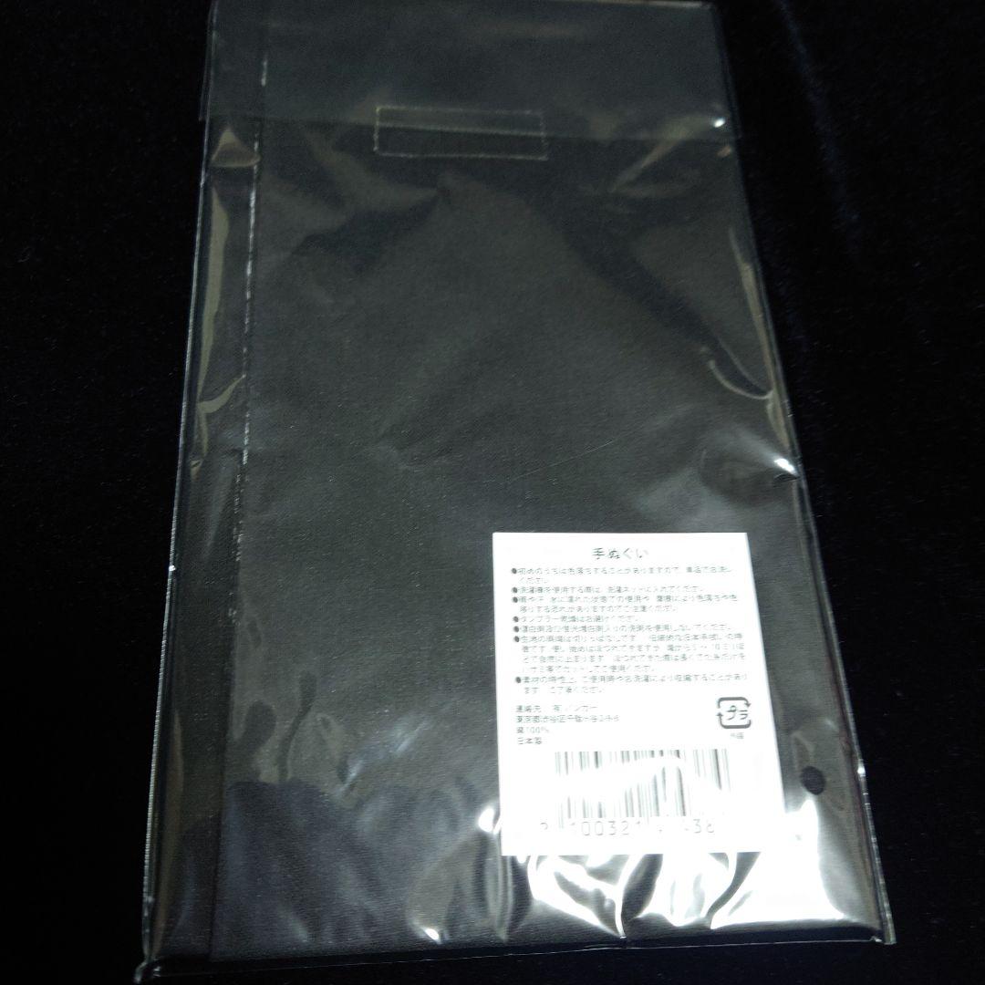 お雪さん6点セット