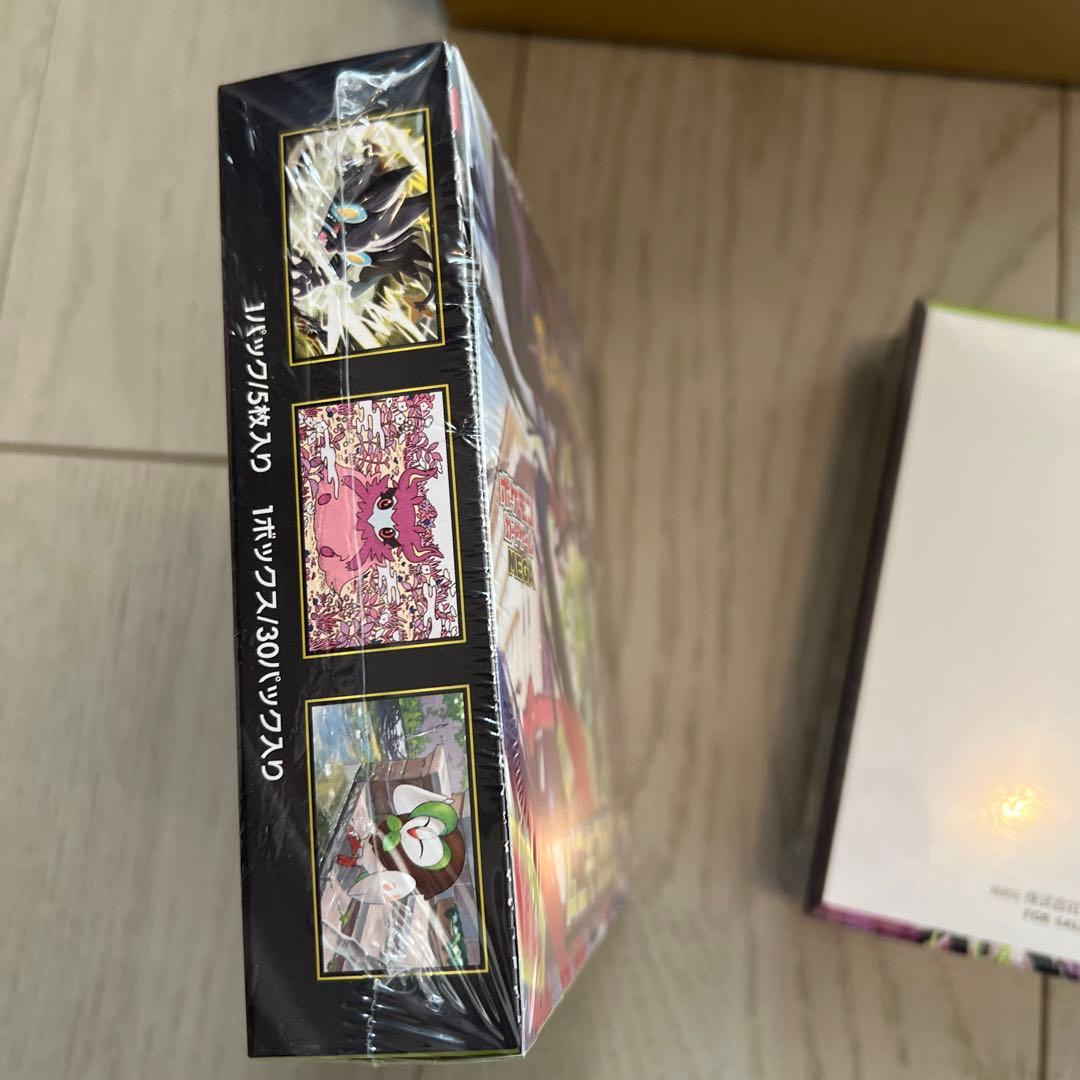 ポケモンカードゲーム ムニキスゼロ 未開封　2個セット