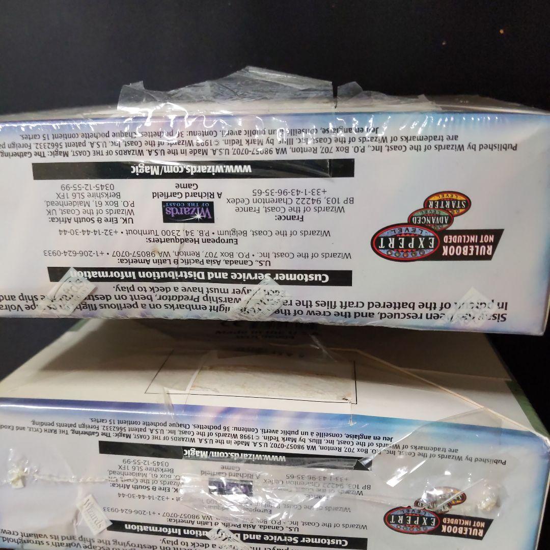 ●【箱潰れ等訳あり】 エクソダス（EXODUS）ブースター　英語 　　２箱