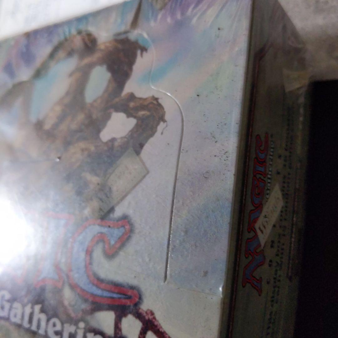 ●【箱潰れ等訳あり】 エクソダス（EXODUS）ブースター　英語 　　２箱