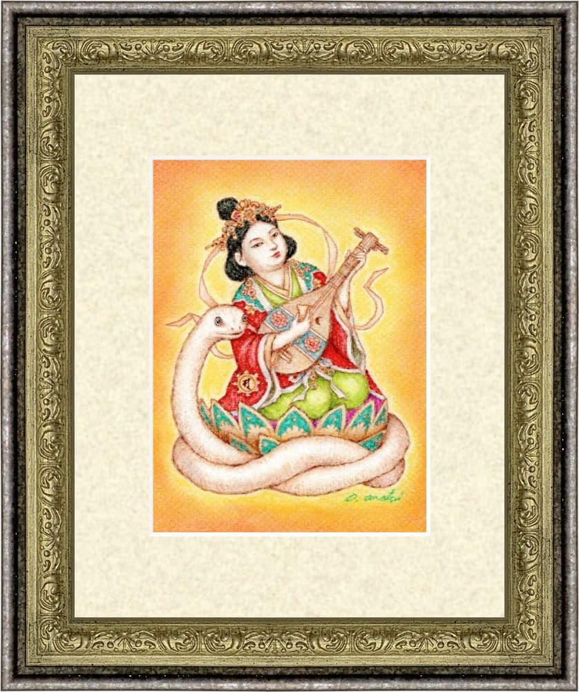 【原画】『弁財天と白蛇』干支　縁起物　金運　開運