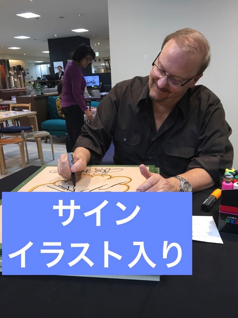 チャールズ・ファジーノ★裏面サイン入り