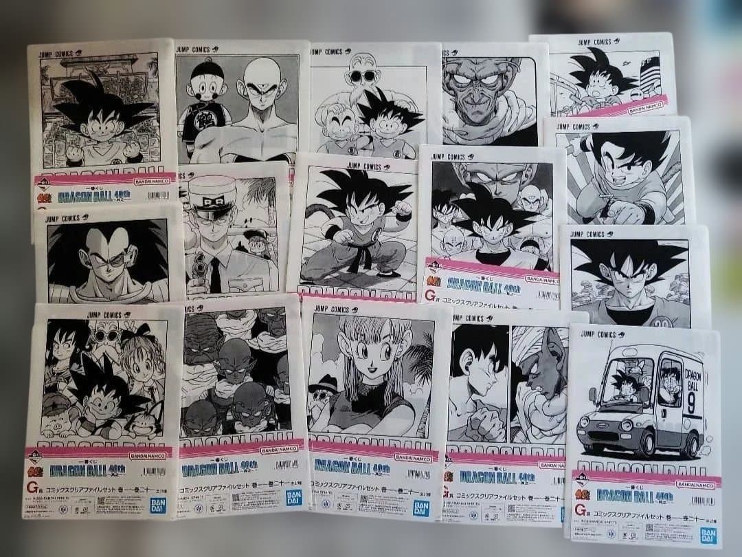 ドラゴンボール　一番くじ　40th フィギュア　一巻　42巻 ラストワン