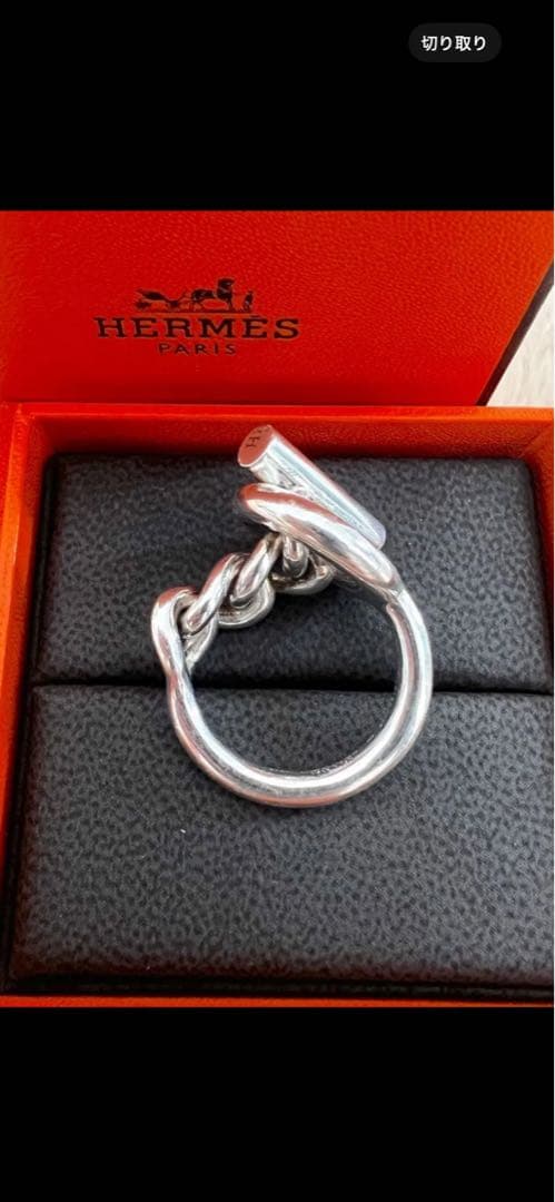KTHさん専用HERMES リング　クロワゼットGM58