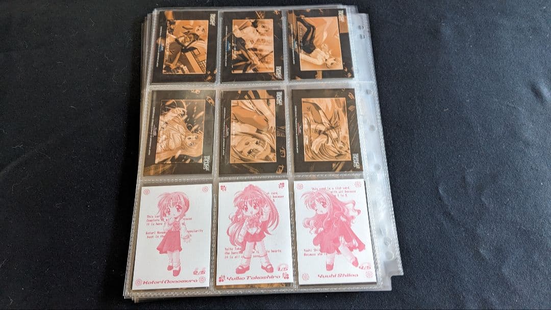 とらいあんぐるハート　キラありカードセット