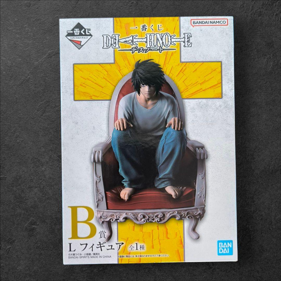 k*.様 DEATH NOTE 1番くじ B賞 Lフィギア