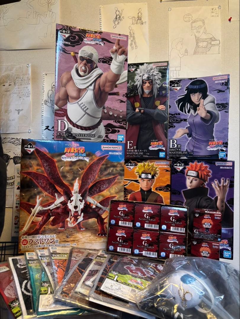 ナルト　一番くじ　フルコンプリート