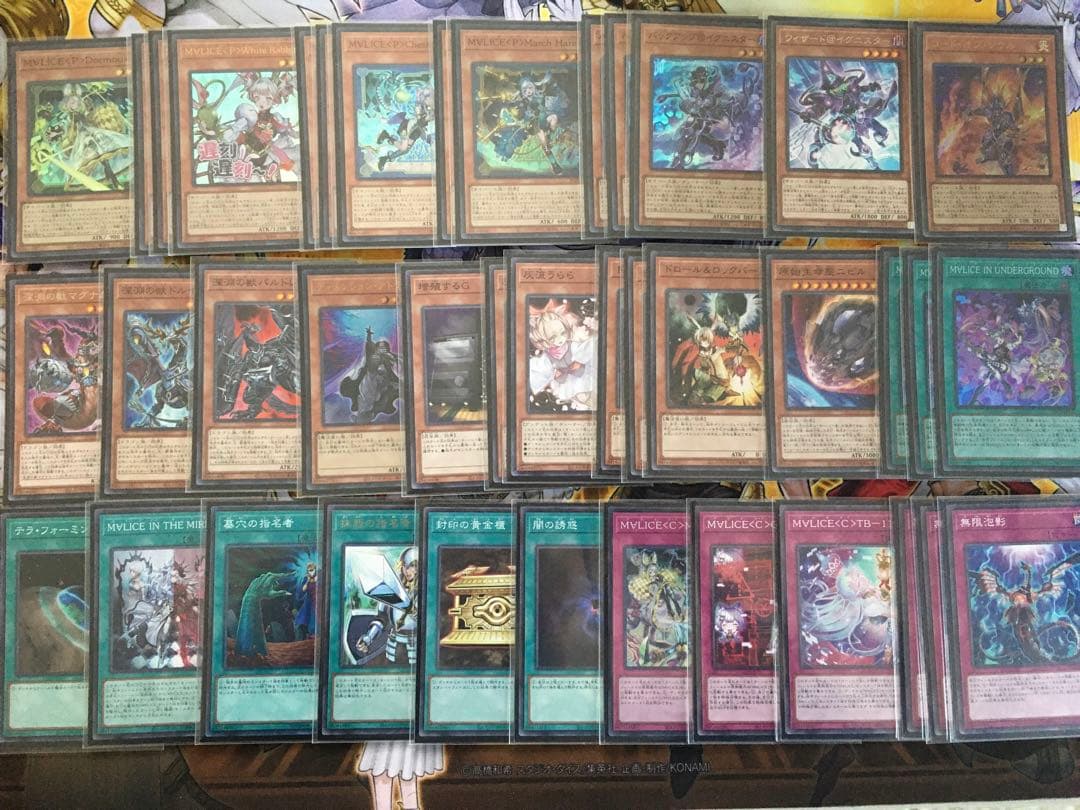遊戯王　M∀LICEデッキ　マリス