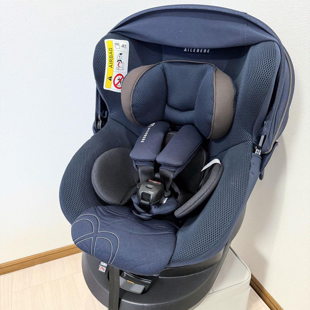 【美品】エールべべ クルット5i グランスISOFIX最上位モデル ネイビー