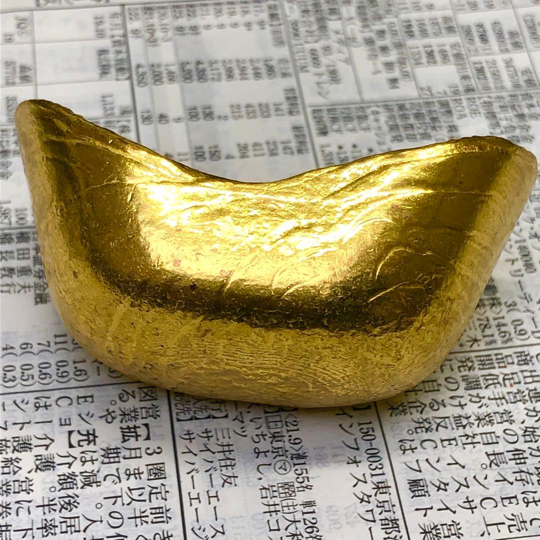 古銭　金貨　開運金元寶 「嘉慶年製 招財進寶 御賜足金」縁起物金錠 開運金元寶