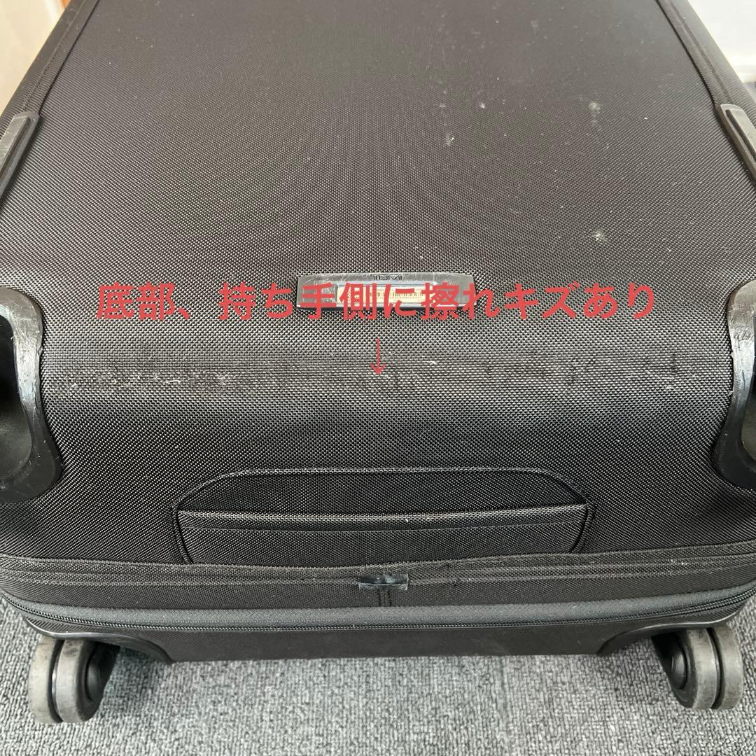 美品 83L 拡張フロントオープン　キャリーケース　ブラック 022564D2