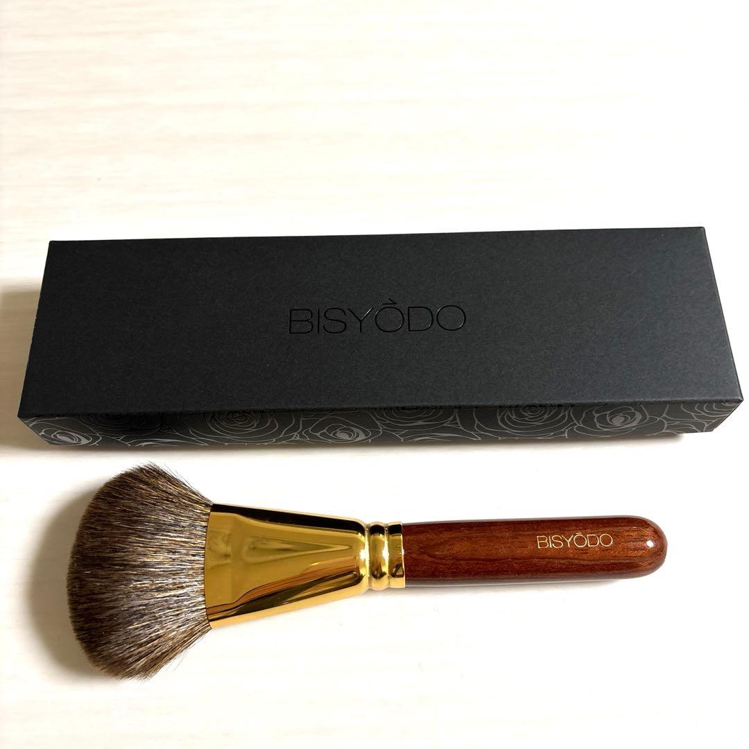 美粧堂パーフェクトフィットブラシ（扇型） BーFー05