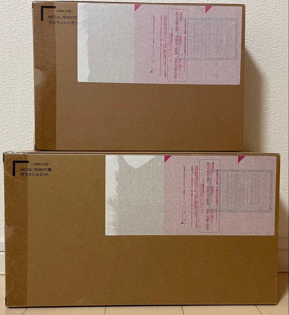 L ROBOT魂 デスティニーガンダムSpecII・ゼウスシルエット